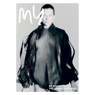 Magazyn My Magazine Vol. 17