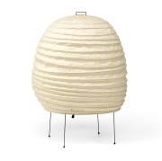 Lampa Stołowa Akari 20N Vitra