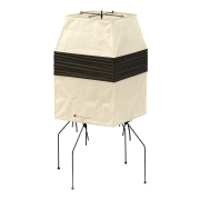 Lampa Stołowa Akari Uf1-H Vitra